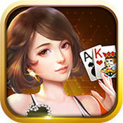 金华半仙棋牌app最新版