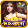 boss娱乐最新app下载