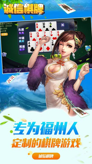 玲珑棋牌客服推荐下载地址