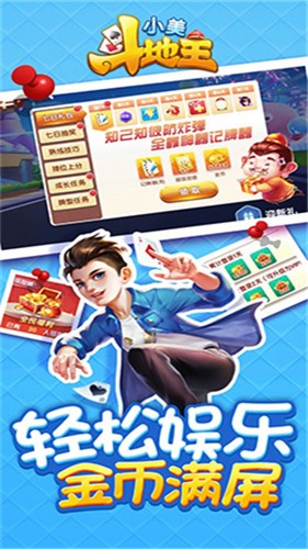 九龙国际游戏平台