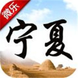 宁夏棋牌安卓版app下载