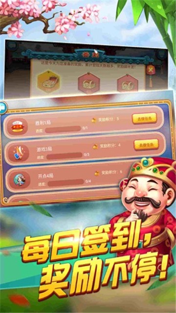 科乐填大坑最新app下载