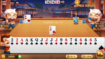 九乐棋牌app手机版