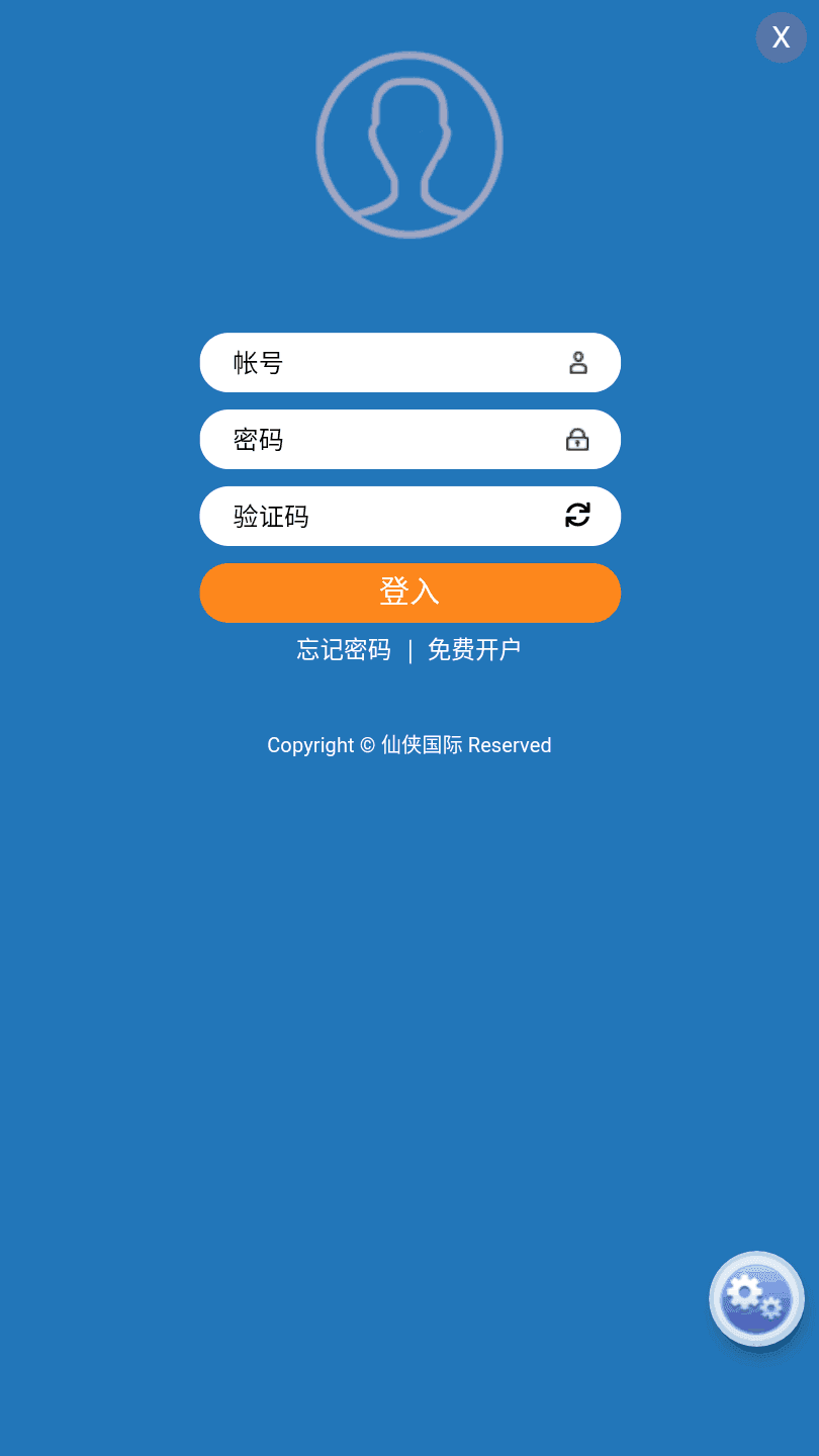 佰乐棋牌app最新下载地址