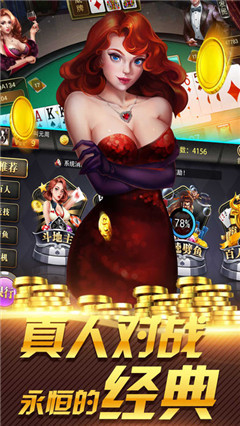 虹城棋牌游戏app