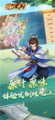 前峰棋牌app手机版