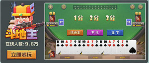 中国城棋牌v11.16