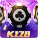 k178棋牌app最新版