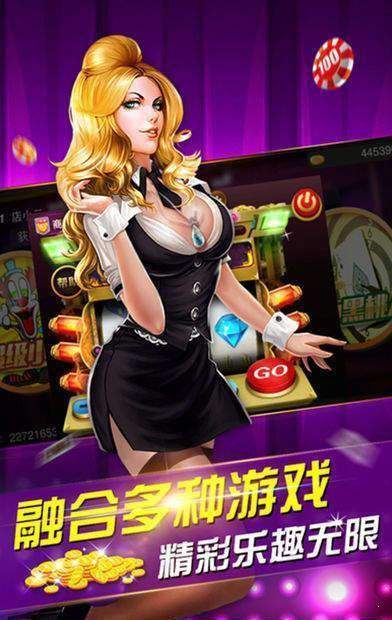 乐淘棋牌官方版app