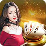 098棋牌官方版app