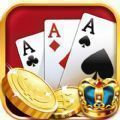 0597玩棋牌app最新版