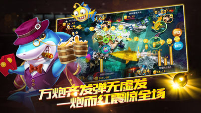 天天扑克游戏最新手机版下载