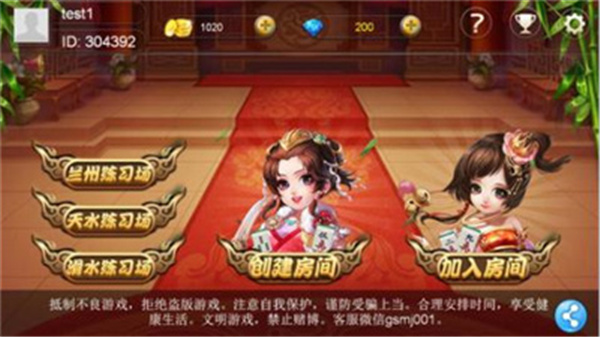 无限棋牌最新官方网站