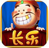 长乐棋牌官方版app