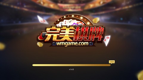 9297棋牌app官网