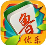 优乐山东棋牌安卓版app下载