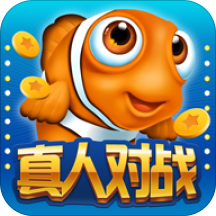 遊戲廳捕魚app下载