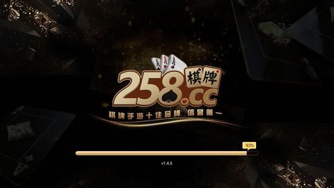 AK244棋牌官方版下载地址