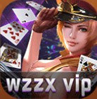 wzzx棋牌游戏2024版