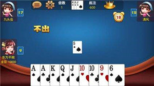 28棋牌app下载