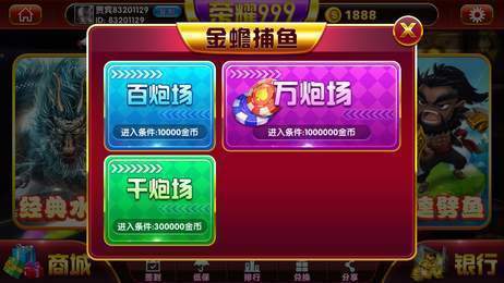 荣耀999游戏app最新版