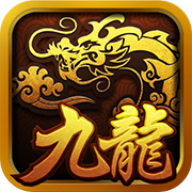 九龙棋牌官方版app