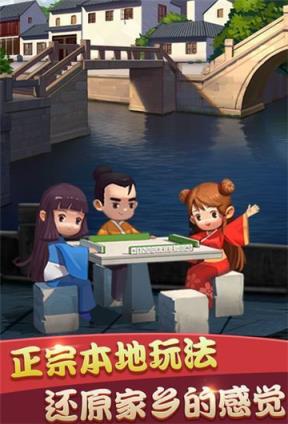 公主棋牌2024官方版