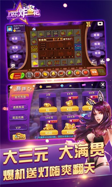 摸鱼棋牌游戏app