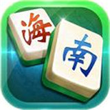 海南棋牌官方版app