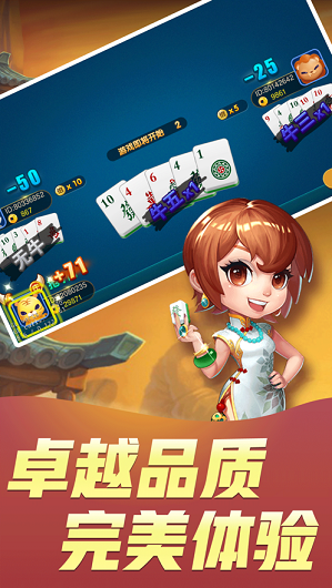 339棋牌游戏app