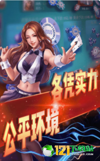 天美娱乐客服指定官网