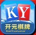 ky66棋牌app下载