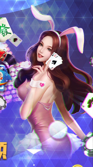 8133招财猫(送金)app手机版