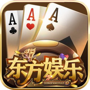 东方娱乐app安卓版