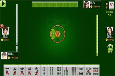 aa竞技棋牌