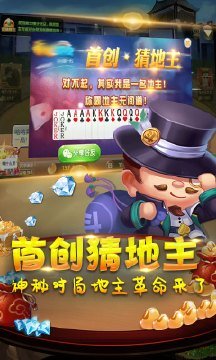 九火游戏app最新下载地址