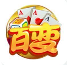 百变溆浦游戏官方版app