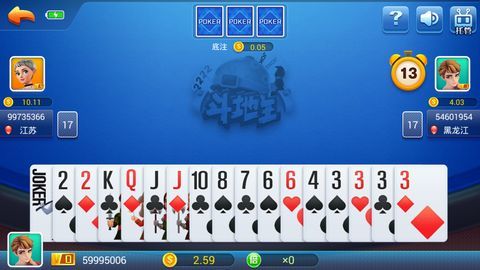 四团扑克牌最新版手机游戏下载