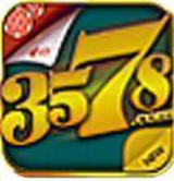 578棋牌最新版app