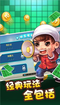 麒麟游戏app官方版