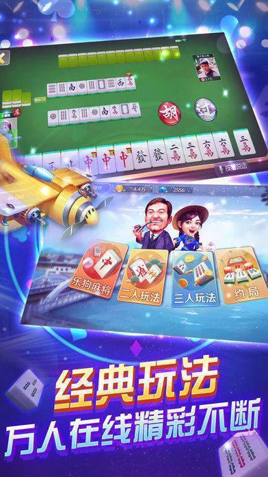 新蒲京棋牌最新版官网