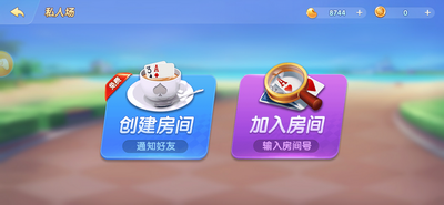 欢乐卡卡棋牌官方版app