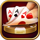 客家六虎扑克app最新版