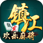 镇江欢乐麻将最新app下载