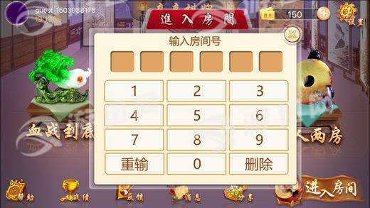 七彩牛棋牌最新版app