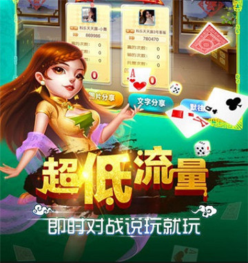 南拳游戏最新版app