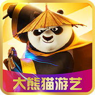大熊猫游艺游戏平台