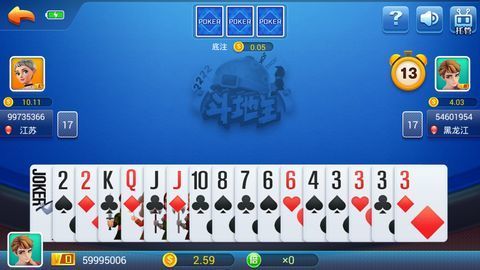 客家六虎扑克app最新版