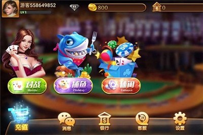 欢玖棋牌最新版app