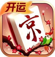 开运北京麻将最新版app